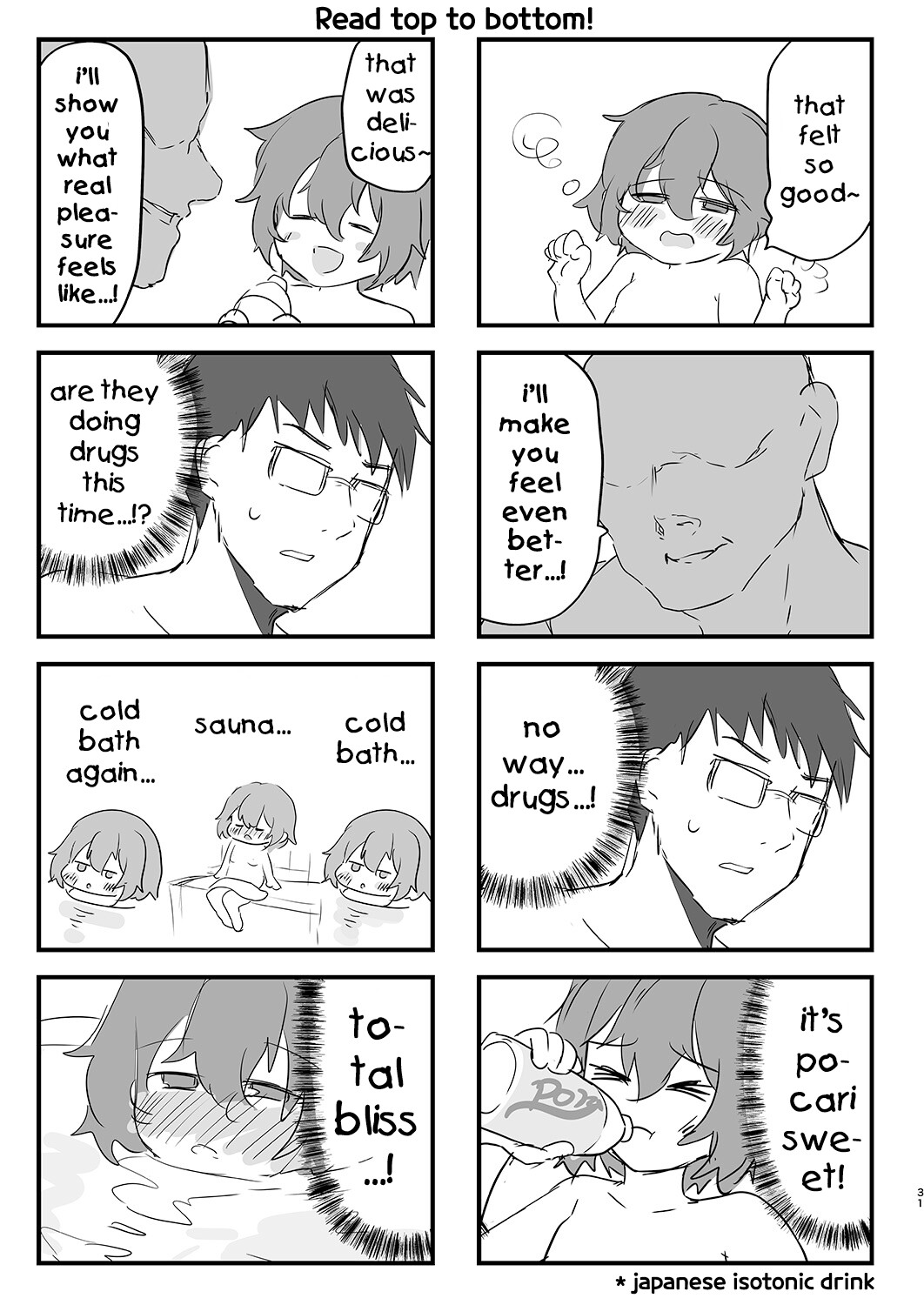 Hentai Manga Comic-Men's Bath Challenge... Failed! Cornered in the Sauna...-Read-30